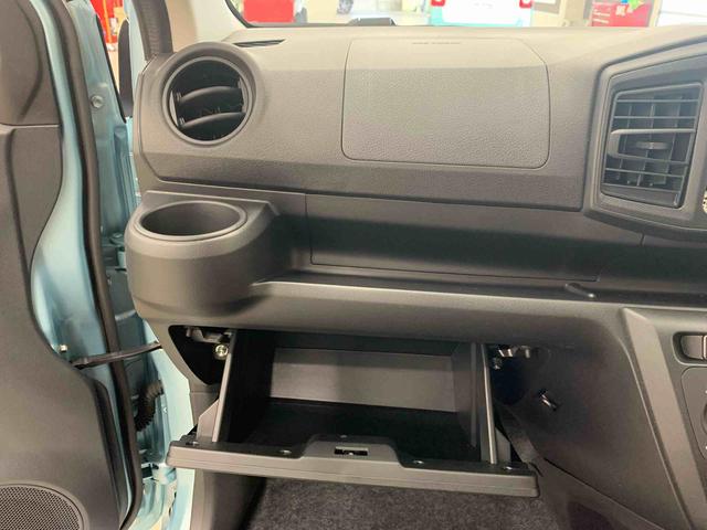 ミライースL SAIII 2WDキーレスエントリー・マニュアルエアコン・スマートアシストIII・アイドリングストップ(群馬県)の中古車