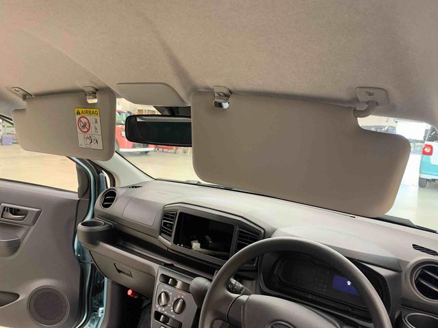 ミライースL SAIII 2WDキーレスエントリー・マニュアルエアコン・スマートアシストIII・アイドリングストップ(群馬県)の中古車