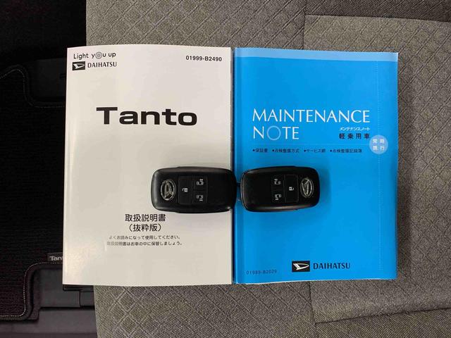 タントＸセレクション　２ＷＤ両側電動スライドドア・ＬＥＤヘッドライト・ナビ・ドラレコ・パノラマモニター・シートヒーター・スマートアシスト・アイドリングストップ・プッシュボタンスタート・オートライト・オートマチックハイビーム（群馬県）の中古車