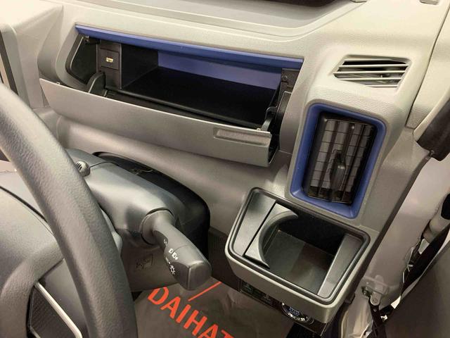 タントＸセレクション　２ＷＤ両側電動スライドドア・ＬＥＤヘッドライト・ナビ・ドラレコ・パノラマモニター・シートヒーター・スマートアシスト・アイドリングストップ・プッシュボタンスタート・オートライト・オートマチックハイビーム（群馬県）の中古車