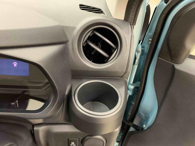 ミライースＬ　ＳＡIII　４ＷＤキーレスエントリー・マニュアルエアコン・スマートアシストＩＩＩ・アイドリングストップ・バックカメラ（群馬県）の中古車