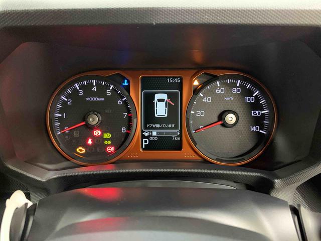 タフトＧ　２ＷＤＬＥＤヘッドライト・バックカメラ・シートヒーター・スマートアシスト・アイドリングストップ・プッシュボタンスタート・オートライト・オートマチックハイビーム・オートエアコン・電動格納式ドアミラー（群馬県）の中古車