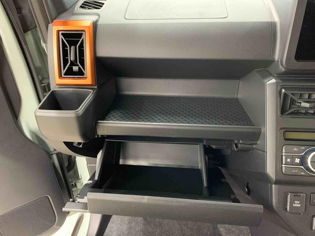 タフトＧ　２ＷＤＬＥＤヘッドライト・バックカメラ・シートヒーター・スマートアシスト・アイドリングストップ・プッシュボタンスタート・オートライト・オートマチックハイビーム・オートエアコン・電動格納式ドアミラー（群馬県）の中古車