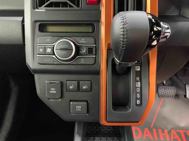 タフトＧ　２ＷＤＬＥＤヘッドライト・バックカメラ・シートヒーター・スマートアシスト・アイドリングストップ・プッシュボタンスタート・オートライト・オートマチックハイビーム・オートエアコン・電動格納式ドアミラー（群馬県）の中古車