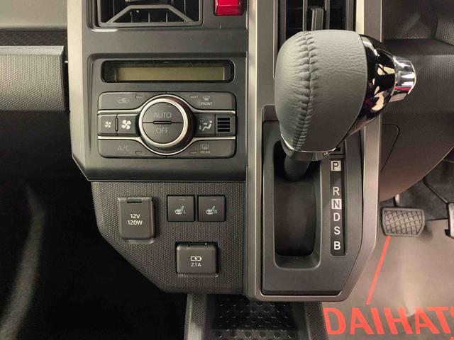 タフトＧ　ダーククロムベンチャー　２ＷＤＬＥＤヘッドライト・バックカメラ・シートヒーター・スマートアシスト・アイドリングストップ・プッシュボタンスタート・オートライト・オートマチックハイビーム・オートエアコン・電動格納式ドアミラー（群馬県）の中古車