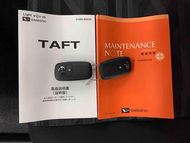 タフトＧ　ダーククロムベンチャー　２ＷＤＬＥＤヘッドライト・バックカメラ・シートヒーター・スマートアシスト・アイドリングストップ・プッシュボタンスタート・オートライト・オートマチックハイビーム・オートエアコン・電動格納式ドアミラー（群馬県）の中古車