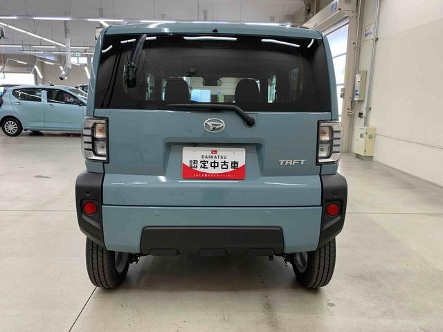 タフトＧ　２ＷＤＬＥＤヘッドライト・バックカメラ・シートヒーター・スマートアシスト・アイドリングストップ・プッシュボタンスタート・オートライト・オートマチックハイビーム・オートエアコン・電動格納式ドアミラー（群馬県）の中古車