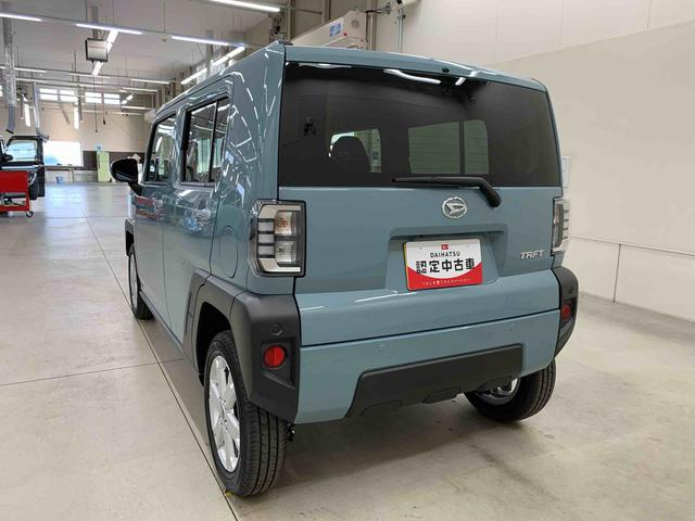 タフトＧ　２ＷＤＬＥＤヘッドライト・バックカメラ・シートヒーター・スマートアシスト・アイドリングストップ・プッシュボタンスタート・オートライト・オートマチックハイビーム・オートエアコン・電動格納式ドアミラー（群馬県）の中古車