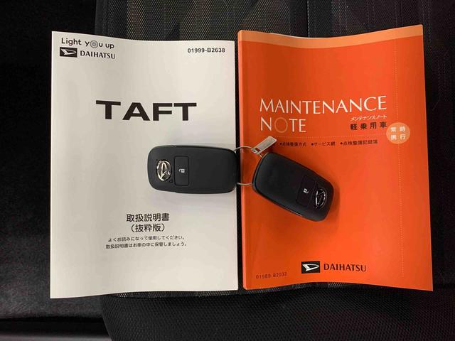 タフトＧ　２ＷＤＬＥＤヘッドライト・バックカメラ・シートヒーター・スマートアシスト・アイドリングストップ・プッシュボタンスタート・オートライト・オートマチックハイビーム・オートエアコン・電動格納式ドアミラー（群馬県）の中古車