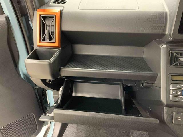 タフトＧ　２ＷＤＬＥＤヘッドライト・バックカメラ・シートヒーター・スマートアシスト・アイドリングストップ・プッシュボタンスタート・オートライト・オートマチックハイビーム・オートエアコン・電動格納式ドアミラー（群馬県）の中古車