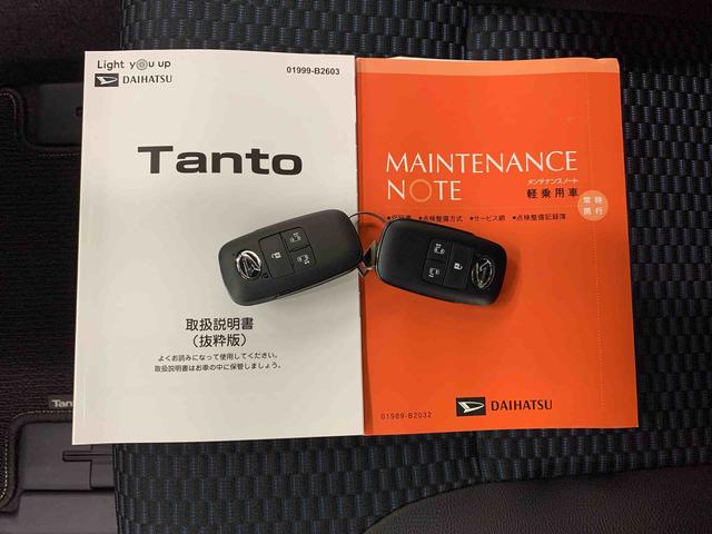 タントカスタムＸ　４ＷＤ両側電動スライドドア・ＬＥＤヘッドライト・オートライト・オートマチックハイビーム・スマートアシスト・プッシュスタートボタン・アイドリングストップ・シートヒーター・電動格納式ドアミラー（群馬県）の中古車