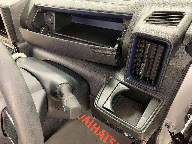 タントカスタムＸ　４ＷＤ両側電動スライドドア・ＬＥＤヘッドライト・オートライト・オートマチックハイビーム・スマートアシスト・プッシュスタートボタン・アイドリングストップ・シートヒーター・電動格納式ドアミラー（群馬県）の中古車