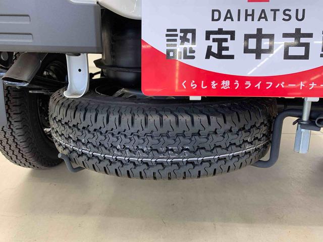 ハイゼットトラックスタンダード　農用スペシャル　４ＷＤマニュアルエアコン・スマートアシスト・オートライト・オートマチックハイビーム・ＡＭ，ＦＭラジオ（群馬県）の中古車