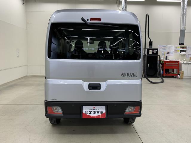 ハイゼットカーゴＤＸ　２ＷＤ両側スライドドア・オートライト・オートマチックハイビーム・ＡＭＦＭラジオ・キーレスエントリー・アイドリングストップ・スマートアシスト・マニュアルエアコン・水平格納式リヤシート（群馬県）の中古車