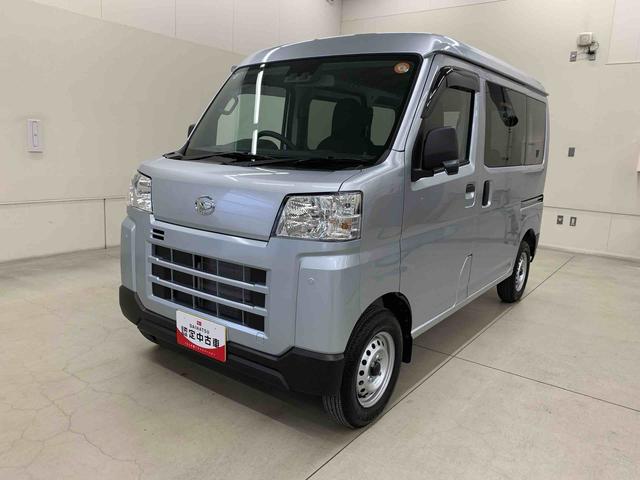 ハイゼットカーゴＤＸ　２ＷＤ両側スライドドア・オートライト・オートマチックハイビーム・ＡＭＦＭラジオ・キーレスエントリー・アイドリングストップ・スマートアシスト・マニュアルエアコン・水平格納式リヤシート（群馬県）の中古車