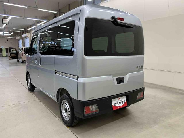 ハイゼットカーゴＤＸ　２ＷＤ両側スライドドア・オートライト・オートマチックハイビーム・ＡＭＦＭラジオ・キーレスエントリー・アイドリングストップ・スマートアシスト・マニュアルエアコン・水平格納式リヤシート（群馬県）の中古車