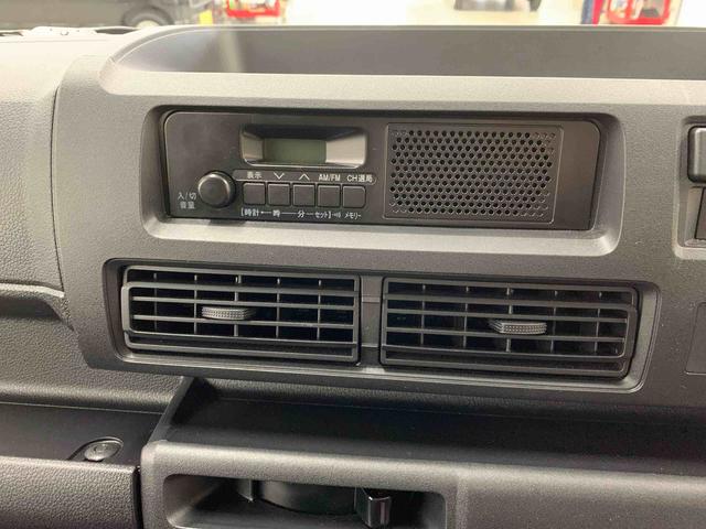 ハイゼットカーゴＤＸ　２ＷＤ両側スライドドア・オートライト・オートマチックハイビーム・ＡＭＦＭラジオ・キーレスエントリー・アイドリングストップ・スマートアシスト・マニュアルエアコン・水平格納式リヤシート（群馬県）の中古車
