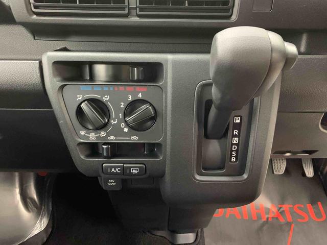 ハイゼットカーゴＤＸ　２ＷＤ両側スライドドア・オートライト・オートマチックハイビーム・ＡＭＦＭラジオ・キーレスエントリー・アイドリングストップ・スマートアシスト・マニュアルエアコン・水平格納式リヤシート（群馬県）の中古車