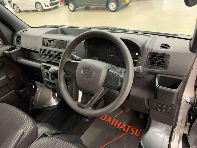 ハイゼットカーゴＤＸ　２ＷＤ両側スライドドア・オートライト・オートマチックハイビーム・ＡＭＦＭラジオ・キーレスエントリー・アイドリングストップ・スマートアシスト・マニュアルエアコン・水平格納式リヤシート（群馬県）の中古車