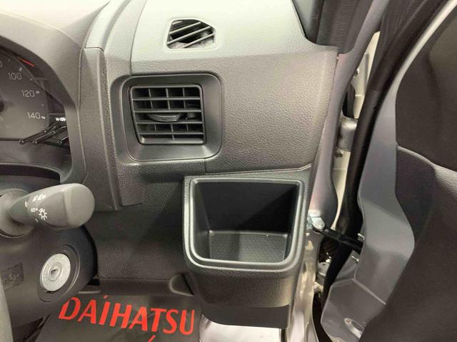 ハイゼットカーゴＤＸ　２ＷＤ両側スライドドア・オートライト・オートマチックハイビーム・ＡＭＦＭラジオ・キーレスエントリー・アイドリングストップ・スマートアシスト・マニュアルエアコン・水平格納式リヤシート（群馬県）の中古車