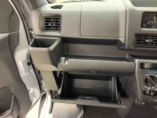 ハイゼットカーゴＤＸ　２ＷＤ両側スライドドア・オートライト・オートマチックハイビーム・ＡＭＦＭラジオ・キーレスエントリー・アイドリングストップ・スマートアシスト・マニュアルエアコン・水平格納式リヤシート（群馬県）の中古車