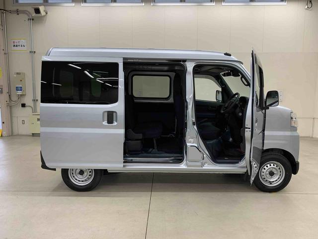 ハイゼットカーゴＤＸ　２ＷＤ両側スライドドア・オートライト・オートマチックハイビーム・ＡＭＦＭラジオ・キーレスエントリー・アイドリングストップ・スマートアシスト・マニュアルエアコン・水平格納式リヤシート（群馬県）の中古車