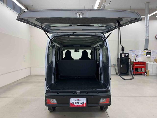 ハイゼットカーゴＤＸ　２ＷＤ両側スライドドア・オートライト・オートマチックハイビーム・ＡＭＦＭラジオ・キーレスエントリー・アイドリングストップ・スマートアシスト・マニュアルエアコン・水平格納式リヤシート（群馬県）の中古車