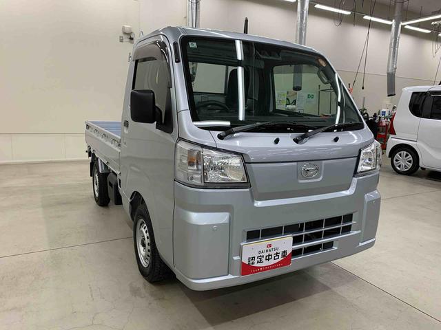 ハイゼットトラックスタンダード　農用スペシャル　４ＷＤオートライト・オートマチックハイビーム・ＡＭＦＭラジオ・キーレスエントリー・アイドリングストップ・スマートアシスト・マニュアルエアコン（群馬県）の中古車
