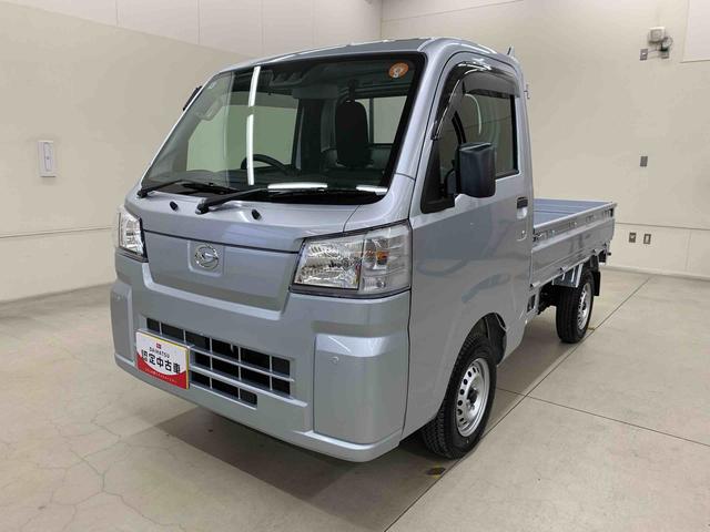 ハイゼットトラックスタンダード　農用スペシャル　４ＷＤオートライト・オートマチックハイビーム・ＡＭＦＭラジオ・キーレスエントリー・アイドリングストップ・スマートアシスト・マニュアルエアコン（群馬県）の中古車