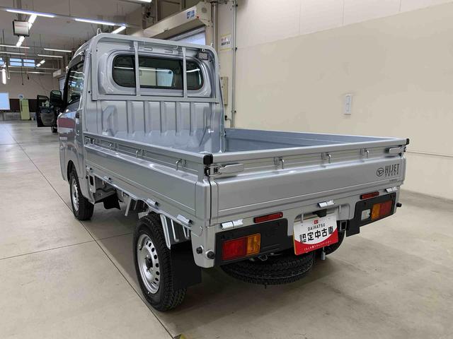 ハイゼットトラックスタンダード　農用スペシャル　４ＷＤオートライト・オートマチックハイビーム・ＡＭＦＭラジオ・キーレスエントリー・アイドリングストップ・スマートアシスト・マニュアルエアコン（群馬県）の中古車