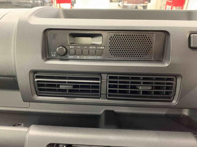 ハイゼットトラックスタンダード　農用スペシャル　４ＷＤオートライト・オートマチックハイビーム・ＡＭＦＭラジオ・キーレスエントリー・アイドリングストップ・スマートアシスト・マニュアルエアコン（群馬県）の中古車