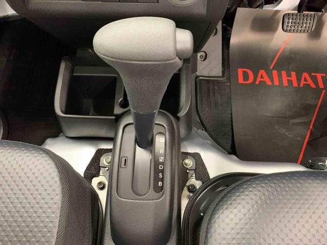 ハイゼットトラックスタンダード　農用スペシャル　４ＷＤオートライト・オートマチックハイビーム・ＡＭＦＭラジオ・キーレスエントリー・アイドリングストップ・スマートアシスト・マニュアルエアコン（群馬県）の中古車