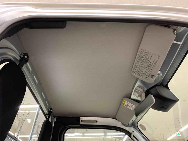 ハイゼットトラックスタンダード　農用スペシャル　４ＷＤオートライト・オートマチックハイビーム・ＡＭＦＭラジオ・キーレスエントリー・アイドリングストップ・スマートアシスト・マニュアルエアコン（群馬県）の中古車