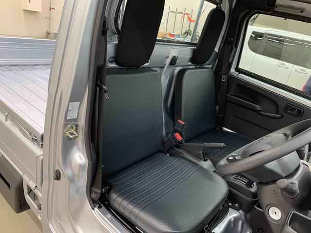 ハイゼットトラックスタンダード　農用スペシャル　４ＷＤオートライト・オートマチックハイビーム・ＡＭＦＭラジオ・キーレスエントリー・アイドリングストップ・スマートアシスト・マニュアルエアコン（群馬県）の中古車