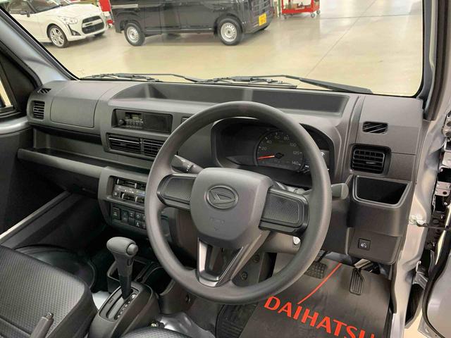 ハイゼットトラックスタンダード　農用スペシャル　４ＷＤオートライト・オートマチックハイビーム・ＡＭＦＭラジオ・キーレスエントリー・アイドリングストップ・スマートアシスト・マニュアルエアコン（群馬県）の中古車