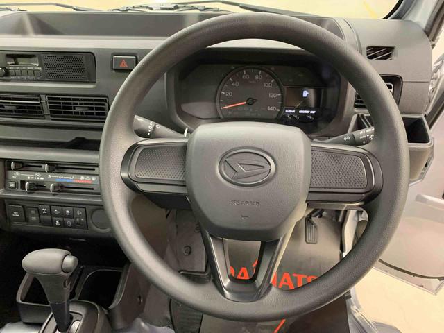 ハイゼットトラックスタンダード　農用スペシャル　４ＷＤオートライト・オートマチックハイビーム・ＡＭＦＭラジオ・キーレスエントリー・アイドリングストップ・スマートアシスト・マニュアルエアコン（群馬県）の中古車