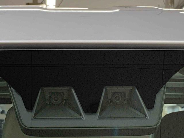 ハイゼットトラックスタンダード　農用スペシャル　４ＷＤオートライト・オートマチックハイビーム・ＡＭＦＭラジオ・キーレスエントリー・アイドリングストップ・スマートアシスト・マニュアルエアコン（群馬県）の中古車