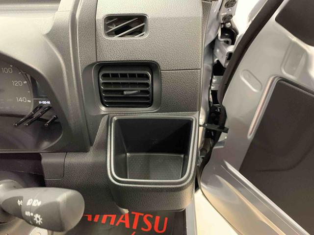 ハイゼットトラックスタンダード　農用スペシャル　４ＷＤオートライト・オートマチックハイビーム・ＡＭＦＭラジオ・キーレスエントリー・アイドリングストップ・スマートアシスト・マニュアルエアコン（群馬県）の中古車