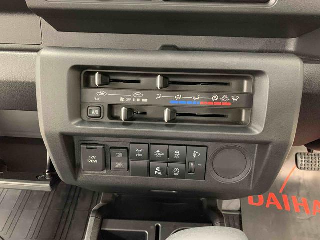 ハイゼットトラックスタンダード　農用スペシャル　４ＷＤオートライト・オートマチックハイビーム・ＡＭＦＭラジオ・キーレスエントリー・アイドリングストップ・スマートアシスト・マニュアルエアコン（群馬県）の中古車