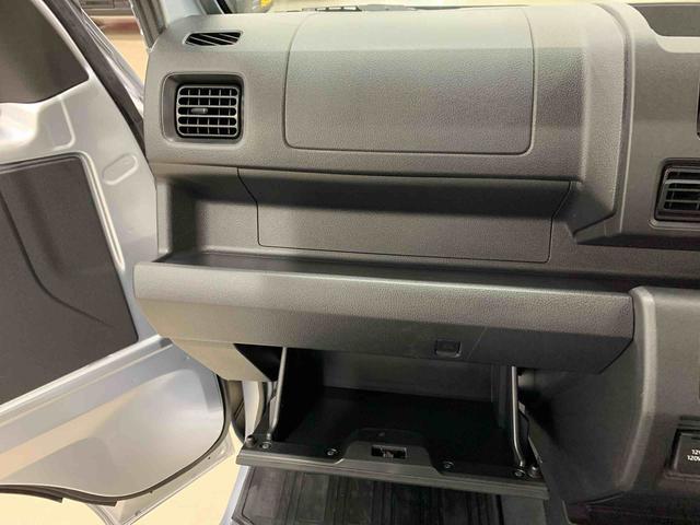 ハイゼットトラックスタンダード　農用スペシャル　４ＷＤオートライト・オートマチックハイビーム・ＡＭＦＭラジオ・キーレスエントリー・アイドリングストップ・スマートアシスト・マニュアルエアコン（群馬県）の中古車