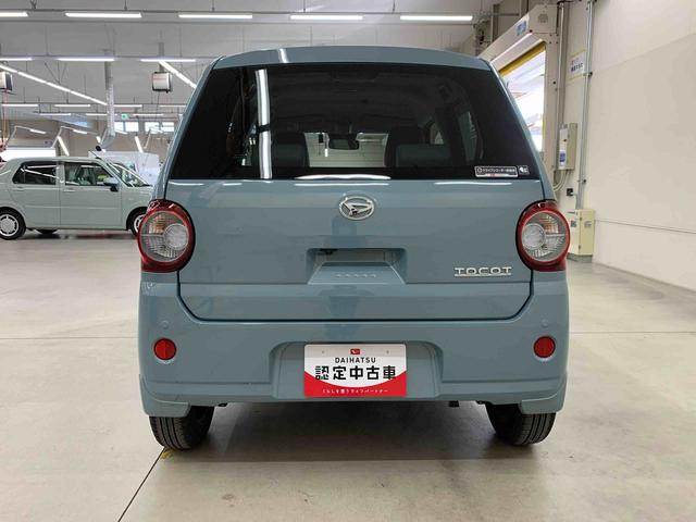 ミラトコットＧ　ＳＡIII　２ＷＤＬＥＤヘッドライト・オートライト・オートマチックハイビーム・ナビ・ドライブレコーダー・プッシュスタートボタン・アイドリングストップ・シートヒーター・オートエアコン・スマートアシストＩＩＩ（群馬県）の中古車