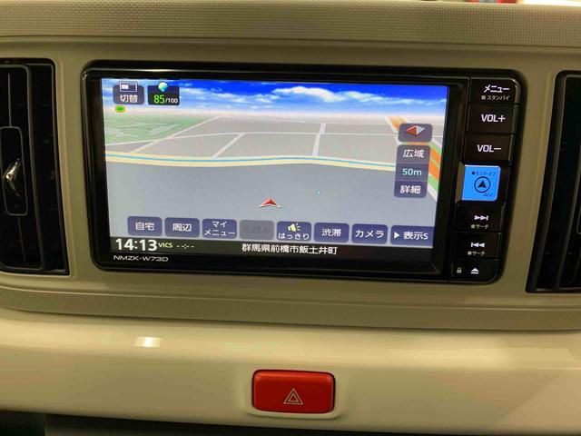 ミラトコットＧ　ＳＡIII　２ＷＤＬＥＤヘッドライト・オートライト・オートマチックハイビーム・ナビ・ドライブレコーダー・プッシュスタートボタン・アイドリングストップ・シートヒーター・オートエアコン・スマートアシストＩＩＩ（群馬県）の中古車