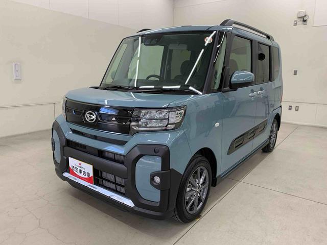 タントファンクロス 2WD両側電動スライドドア・LEDヘッドライト・オートライト・オートマチックハイビーム・プッシュスタートボタン・アイドリングストップ・シートヒーター・電動格納式ドアミラー・スマートアシスト(群馬県)の中古車