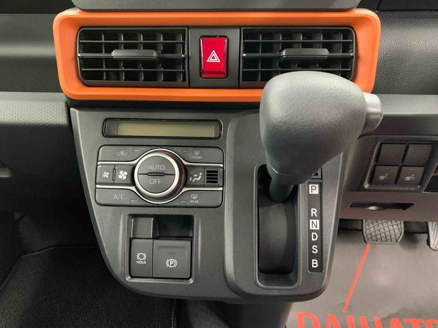 タントファンクロス 2WD両側電動スライドドア・LEDヘッドライト・オートライト・オートマチックハイビーム・プッシュスタートボタン・アイドリングストップ・シートヒーター・電動格納式ドアミラー・スマートアシスト(群馬県)の中古車