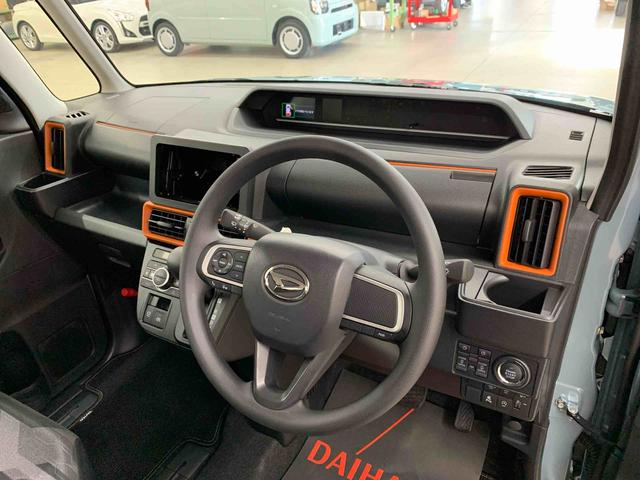 タントファンクロス 2WD両側電動スライドドア・LEDヘッドライト・オートライト・オートマチックハイビーム・プッシュスタートボタン・アイドリングストップ・シートヒーター・電動格納式ドアミラー・スマートアシスト(群馬県)の中古車