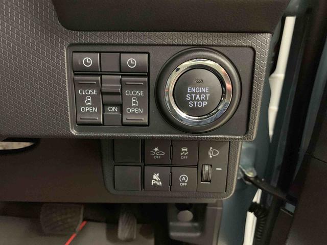 タントファンクロス 2WD両側電動スライドドア・LEDヘッドライト・オートライト・オートマチックハイビーム・プッシュスタートボタン・アイドリングストップ・シートヒーター・電動格納式ドアミラー・スマートアシスト(群馬県)の中古車