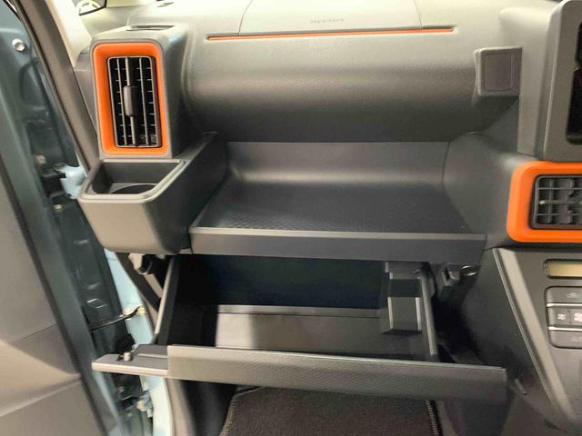 タントファンクロス 2WD両側電動スライドドア・LEDヘッドライト・オートライト・オートマチックハイビーム・プッシュスタートボタン・アイドリングストップ・シートヒーター・電動格納式ドアミラー・スマートアシスト(群馬県)の中古車