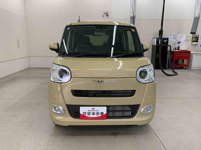 ムーヴキャンバスセオリーＧ　２ＷＤ両側電動スライドドア・ＬＥＤヘッドライト・オートライト・オートマチックハイビーム・プッシュスタートボタン・アイドリングストップ・シートヒーター・スマートアシスト・電動パーキングブレーキ（群馬県）の中古車