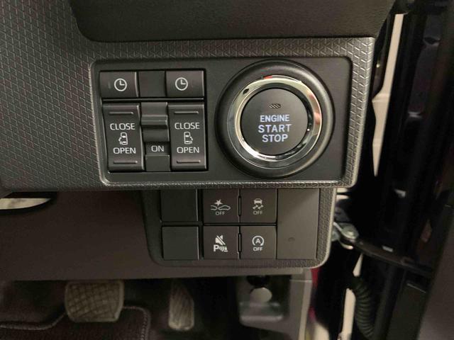 タントカスタムX 2WD両側電動スライドドア・LEDヘッドライト・オートライト・オートマチックハイビーム・プッシュスタートボタン・アイドリングストップ・シートヒーター・スマートアシスト・電動格納式ドアミラー(群馬県)の中古車