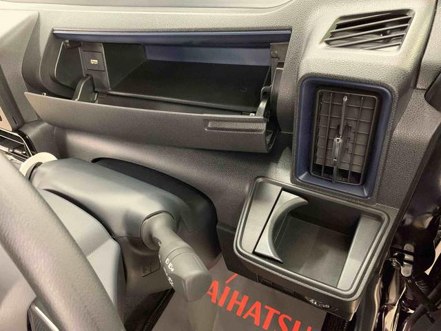 タントカスタムX 2WD両側電動スライドドア・LEDヘッドライト・オートライト・オートマチックハイビーム・プッシュスタートボタン・アイドリングストップ・シートヒーター・スマートアシスト・電動格納式ドアミラー(群馬県)の中古車